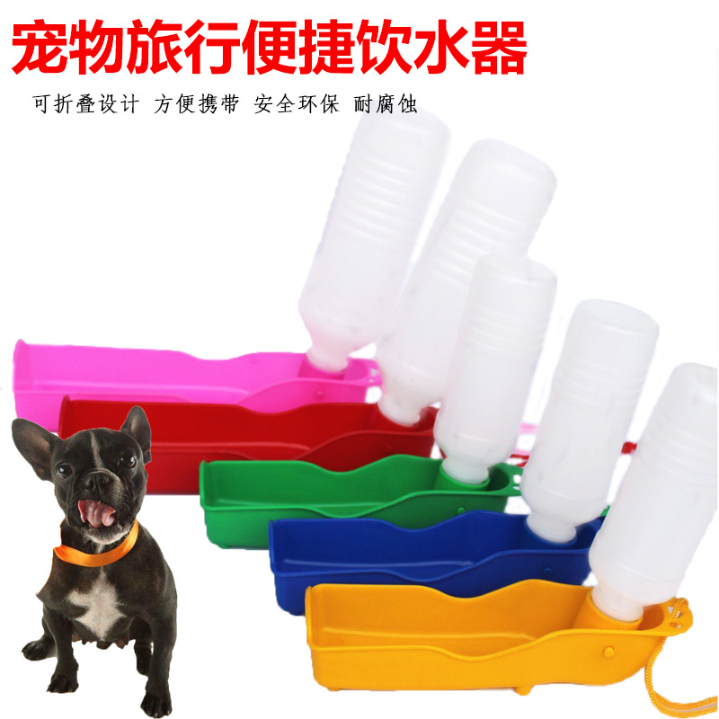 糖果色小粮铲 宠物食品及用品批发新宠